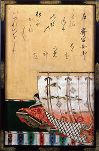 岩佐又兵衛《三十六歌仙額　斎宮女御》